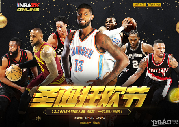 个清晨的