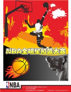 引发新一